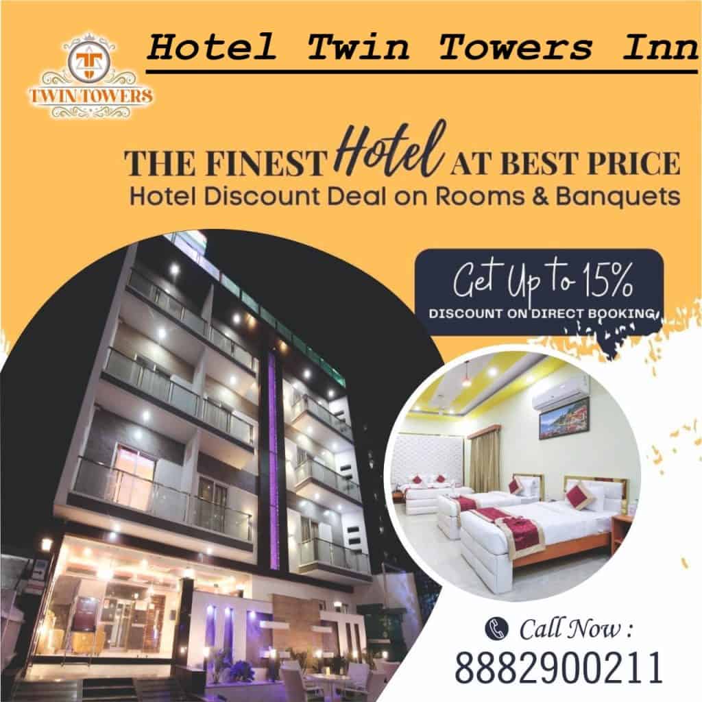 Hotel Twin Tower