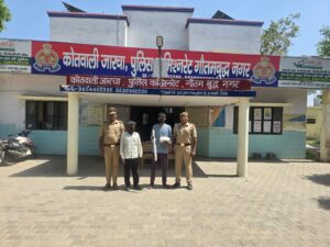 24 घंटे में जारचा पुलिस का खुलासा: हत्या का मुख्य आरोपी व साथी गिरफ्तार, लोहे की रॉड/पाइप और चाकू बरामद
