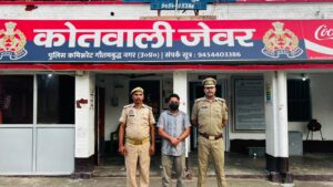 जेवर सड़क हादसे में तीन युवकों की मौत: फरार स्कॉर्पियो चालक गिरफ्तार, वाहन बरामद