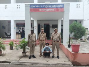 बीटा-2 पुलिस ने घरों में चोरी करने वाले वांछित आरोपी को किया गिरफ्तार, अवैध चाकू बरामद