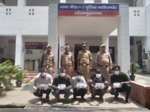 बीटा-2 पुलिस की कार्रवाई: कंपनी से सर्विस वाल्व की धोखाधड़ी का खुलासा, 5 अभियुक्त गिरफ्तार; 2045 सर्विस वाल्व व ₹10 हजार नकद बरामद