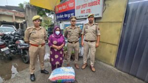 थाना फेस-1 पुलिस की कार्रवाई: गांजा तस्कर महिला की निशानदेही पर 23.400 किलो अवैध गांजा बरामद, आरोपी गिरफ्तार