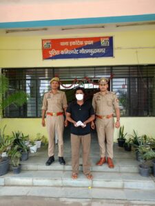 थाना ईकोटेक प्रथम पुलिस ने अवैध हथियार के साथ आरोपी को दबोचा, .32 बोर की पिस्टल व जिंदा कारतूस बरामद