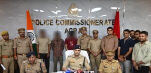 आगरा में हत्या का 24 घंटे में खुलासा, मृतक का सगा भतीजा समेत 3 आरोपी गिरफ्तार