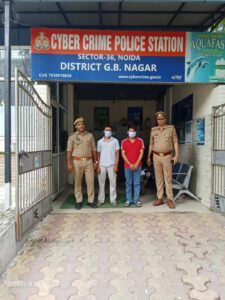 साइबर क्राइम नोएडा पुलिस ने पर्सनल लोन के नाम पर फर्जी सेंक्शन लेटर भेजकर ठगी करने वाले गैंग के दो साइबर अपराधी दबोचे, 3.40 लाख रुपये की धोखाधड़ी की रकम खातों में मिली
