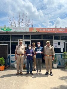 पूजा कराने गए व्यक्ति को बंधक बनाकर मांगी फिरौती, थाना सेक्टर-113 पुलिस ने दो आरोपियों को दबोचा,बंधक बनाए गए व्यक्ति को सकुशल बरामद किया