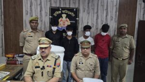 सेक्टर-63 पुलिस ने लूट एवं स्नैचिंग गिरोह का किया पर्दाफाश, चार गिरफ्तार,24 मोबाइल फोन, लैपटॉप, आठ हजार रुपये नकद और खिलौना पिस्टल बरामद, वारदात में प्रयुक्त दो मोटरसाइकिल भी मिलीं