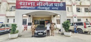 ग्रेटर नोएडा: तेज रफ्तार कार ने 4 लोगों को मारी टक्कर, चालक गिरफ्तार