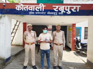 ATM कार्ड बदलकर ठगी करने वाला शातिर गिरफ्तार, 68 अलग-अलग बैंकों के कार्ड बरामद