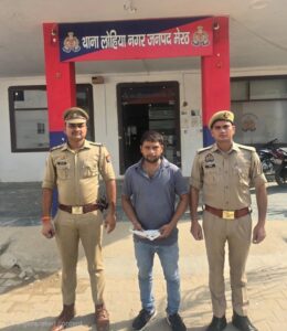 मेरठ में फायरिंग कर दहशत फैलाने वाला आरोपी गिरफ्तार,लोहियानगर पुलिस ने हत्या के प्रयास के मामले में वांछित अमन को दबोचा, तमंचा और खोखा कारतूस बरामद