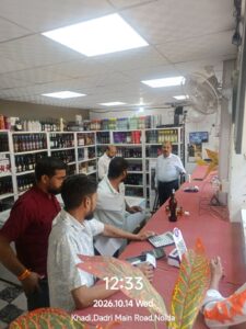 गौतमबुद्धनगर में आबकारी विभाग का बड़ा अभियान, शराब की दुकानों और बार का किया आकस्मिक निरीक्षण