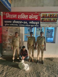 थाना सेक्टर-24 पुलिस और आबकारी विभाग की संयुक्त कार्रवाई, अवैध शराब बेचते एक आरोपी गिरफ्तार